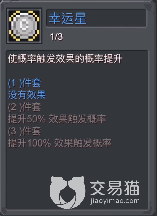 附件1691071368.png