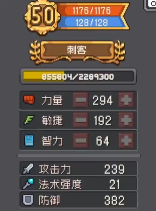 阿斯谈阿诺德被嘘：这次重逢来得太快，球迷的伤口还未愈合