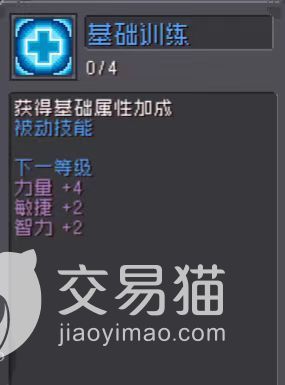 附件1691058131.jpg
