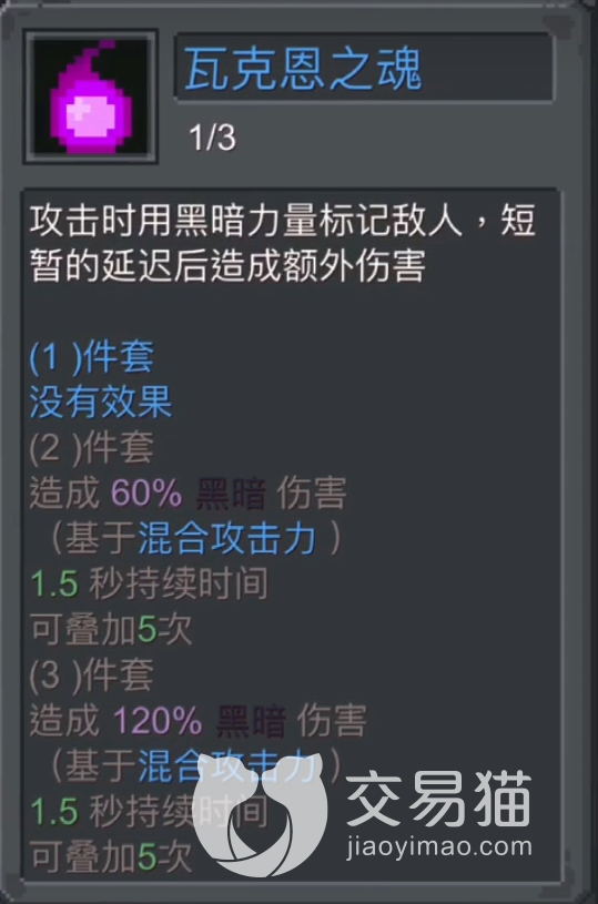 附件1691071784.png