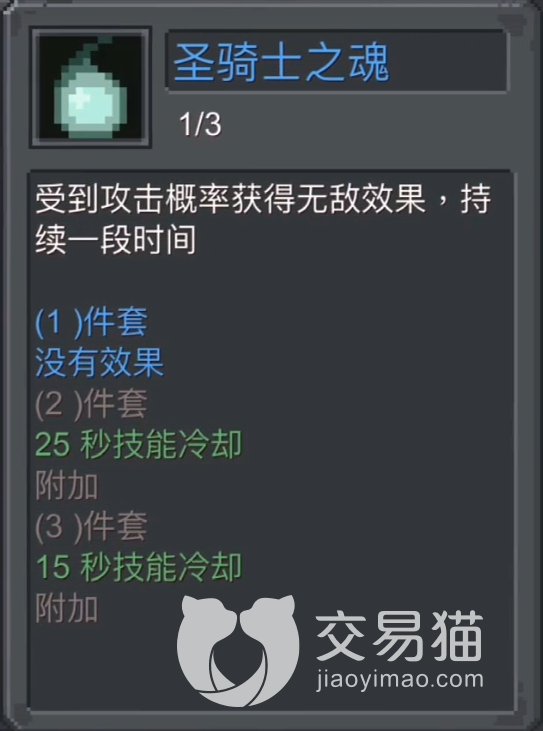附件1691071462.png