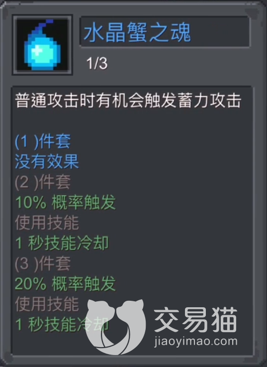附件1691071483.png