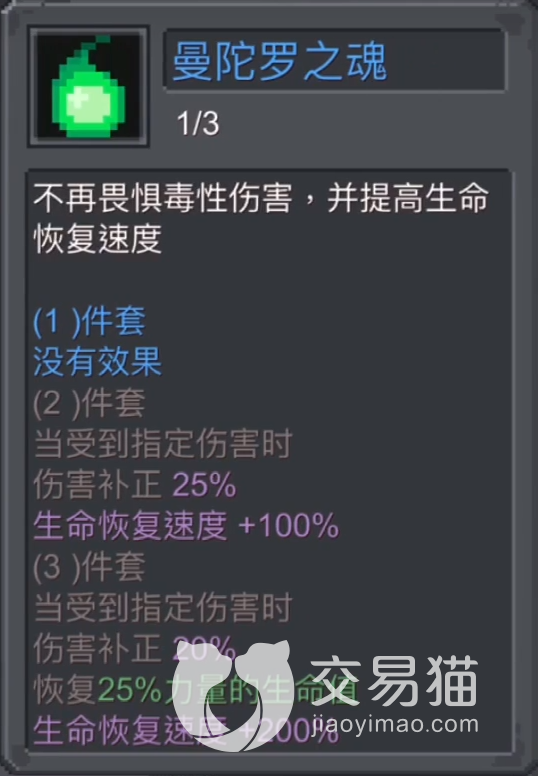 附件1691071778.png