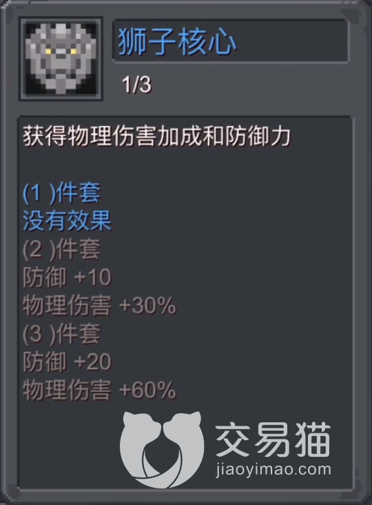 附件1691071371.png