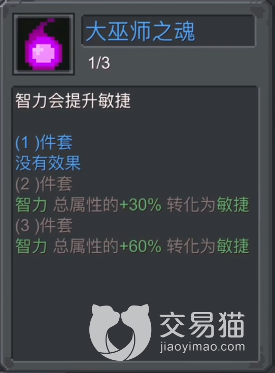 附件1691071492.png
