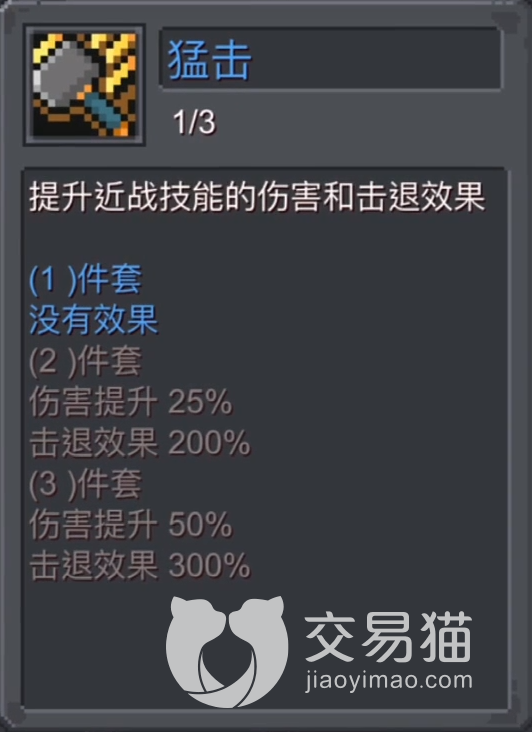 附件1691071015.png