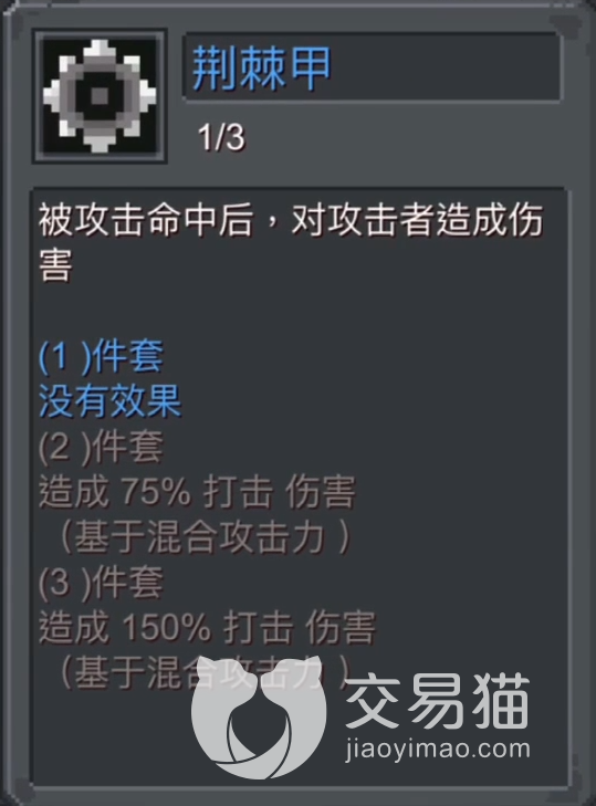 附件1691071010.png