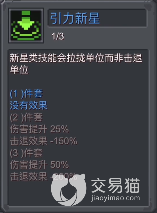 附件1691071355.png