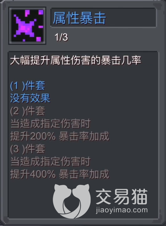 附件1691071360.png