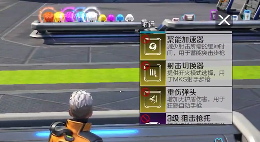 罗体：迪巴拉左腿股二头肌中度损伤，可能月底或者下月初才复出