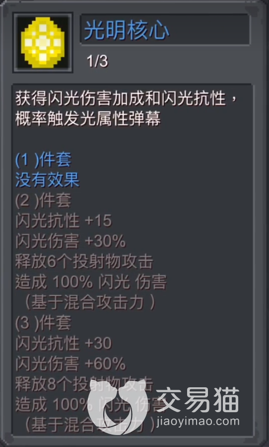 附件1691071408.png