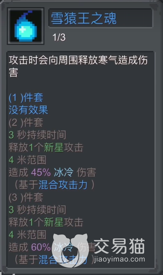 附件1691071794.png