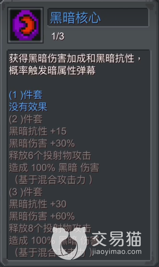 附件1691071401.png