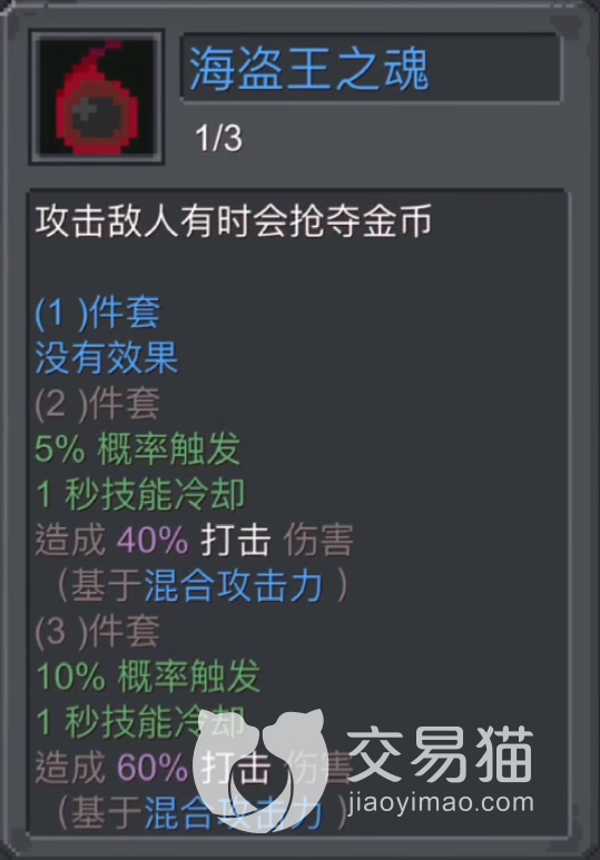附件1691071774.png