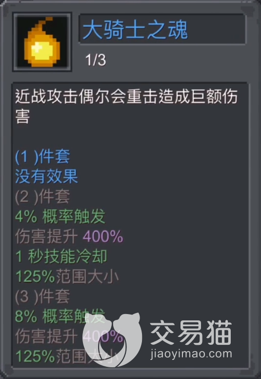 附件1691071761.png