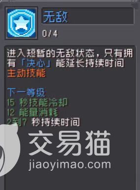 附件1691058130.jpg