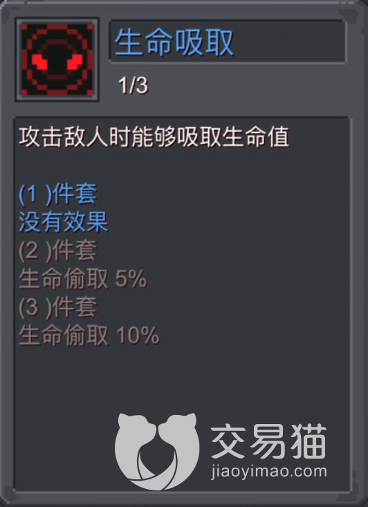 附件1691071436.png