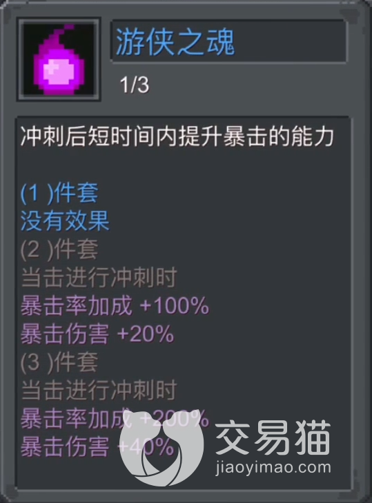 附件1691071451.png