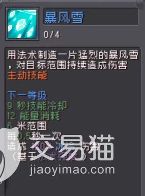 附件1691057849.jpg