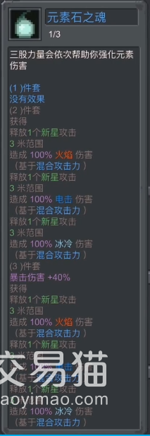 附件1691071803.png
