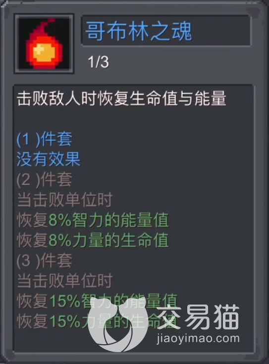 附件1691071475.png