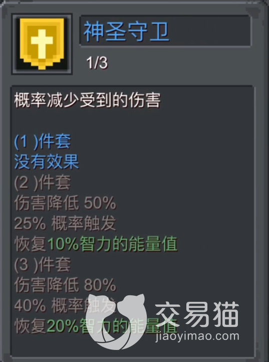 附件1691071002.png