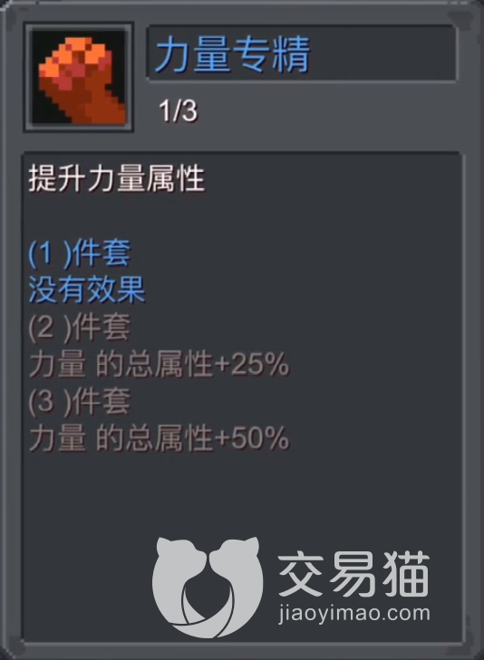 附件1691071423.png