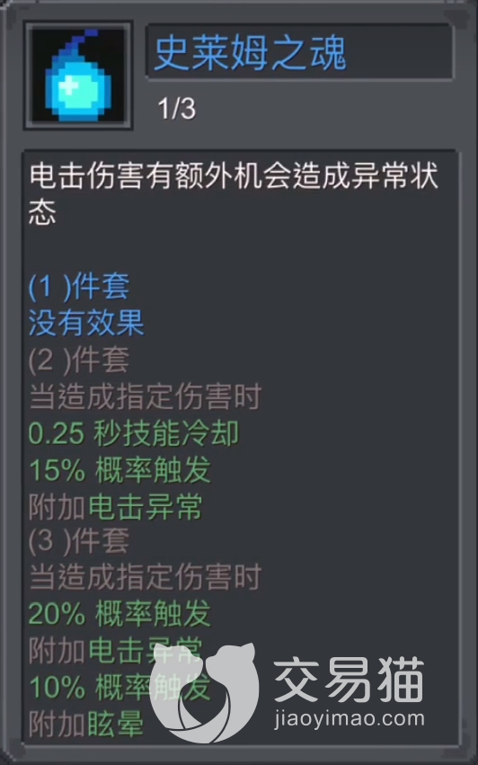 附件1691071787.png