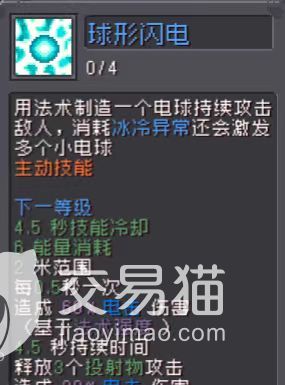 附件1691057850.jpg