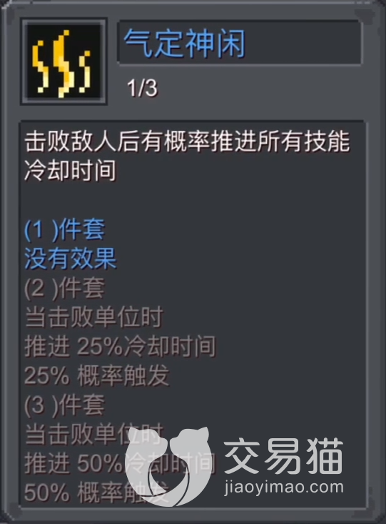 附件1691071073.png