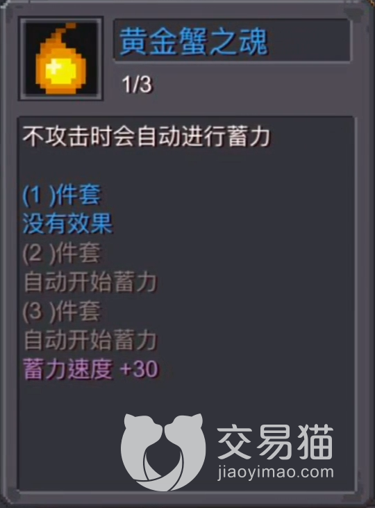 附件1691071487.png