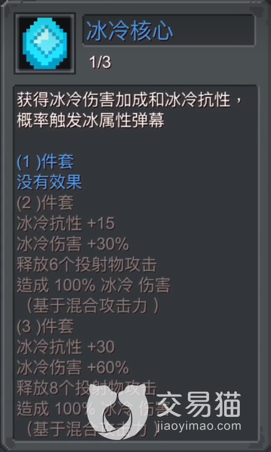 附件1691071377.png
