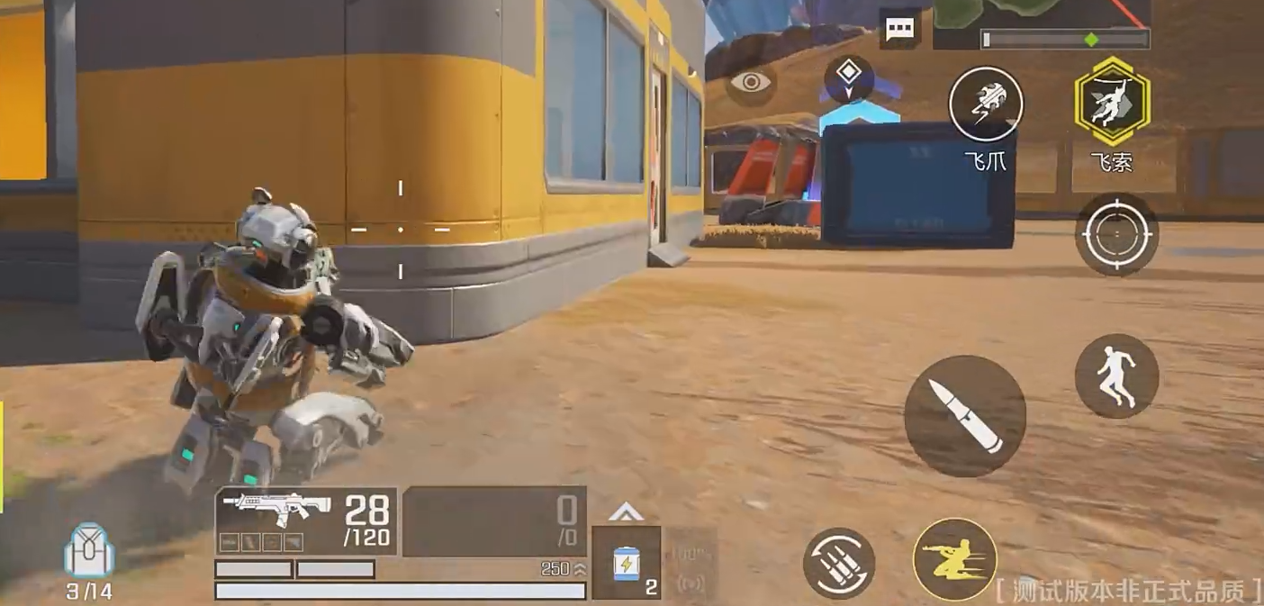 10月德转俱乐部浏览量榜：皇马、拜仁、巴萨前三，利雅得胜利第六