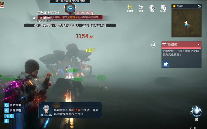 斯拉维亚队长谈道曼：真没想到他才15岁，我会继续关注他