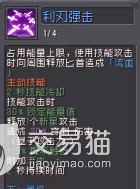附件1691058272.jpg