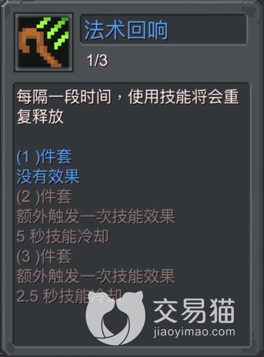 附件1691071082.png
