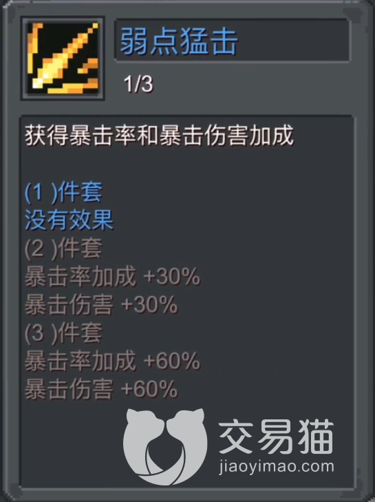 附件1691071043.png
