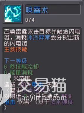 附件1691057853.jpg