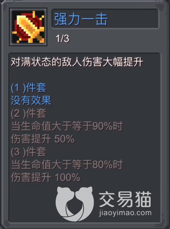 附件1691071020.png