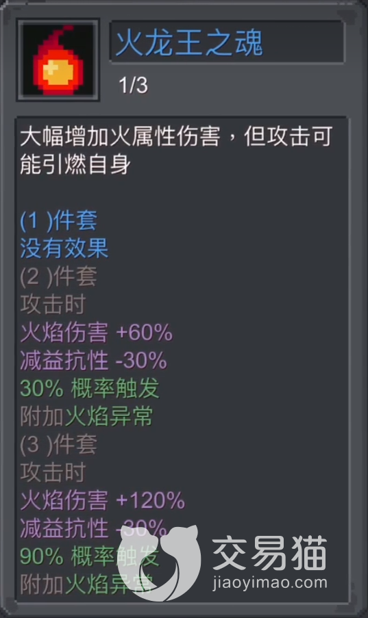 附件1691071798.png