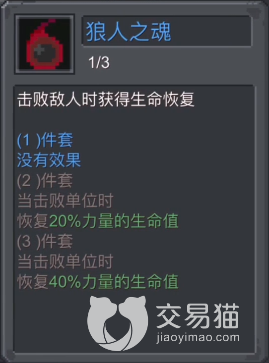 附件1691071471.png