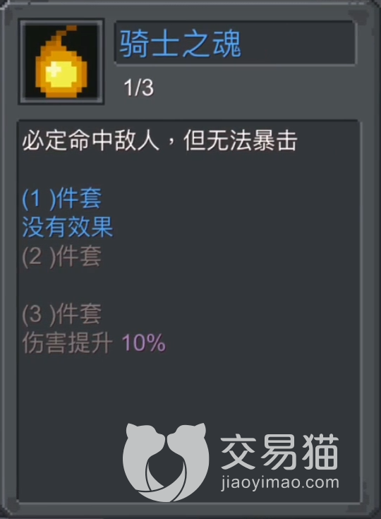 附件1691071443.png