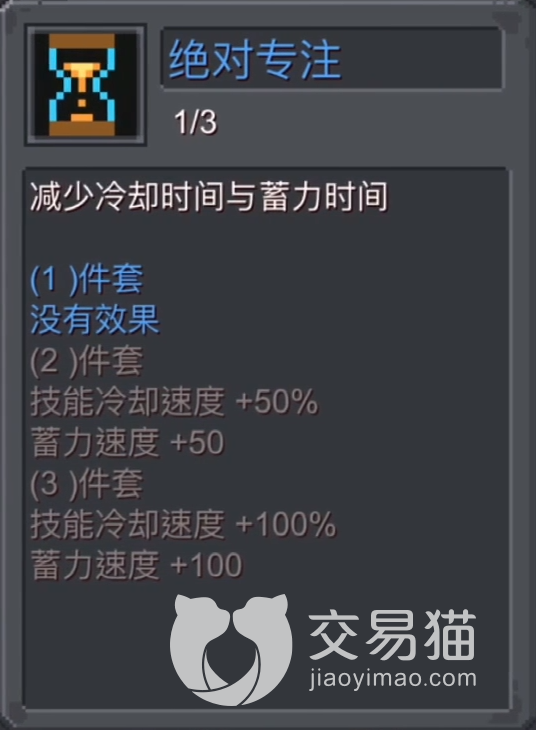 附件1691071078.png