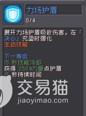 附件1691058132.jpg