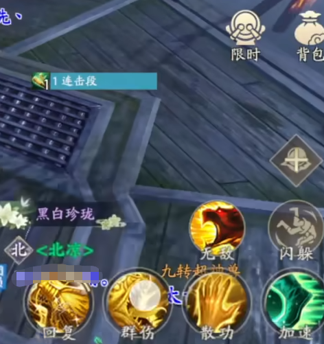 针尖对麦芒！勒沃库森连续37个德甲客场不败，拜仁主场8连胜