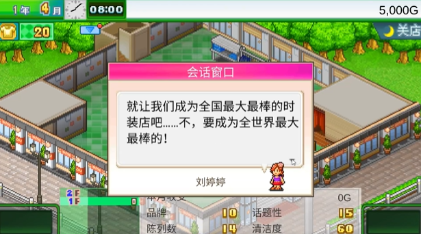 萨卡：英格兰拥有天赋和实力，我们绝对可以在世界杯上走得很远