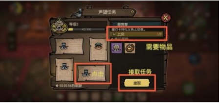 84场82球！C罗跻身沙特联赛历史射手榜前五