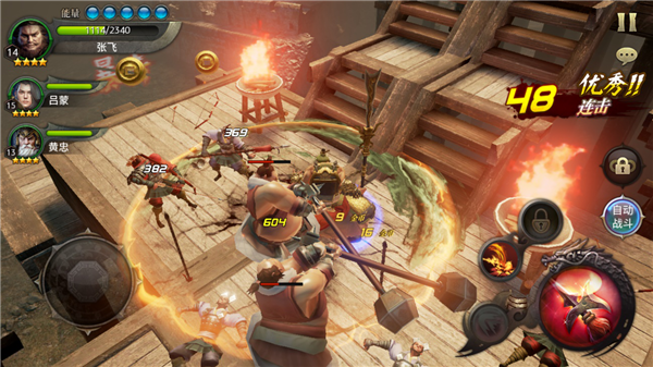 意媒：国米二门马丁内斯驾车撞死一位老人，后者闯入了其行驶车道