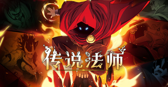 11球！伊尔迪兹追平博格巴，并列为3分制时代尤文U21射手王