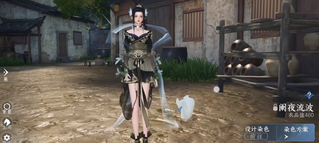 迪格雷戈里奥发布会分心没听清记者提问，斯帕莱蒂提醒他回答问题